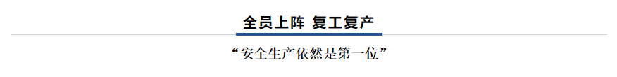 【乳報·聚焦】“豫”難而上的中原牛人“太中了”！