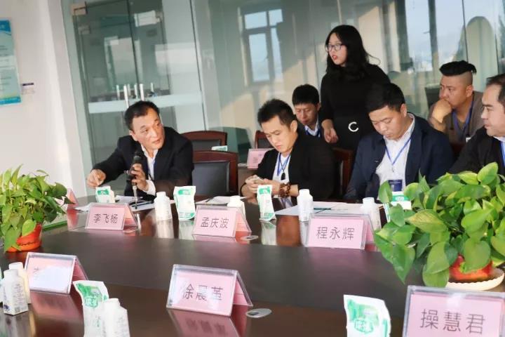 商界領袖俱樂部精英參訪花花牛！